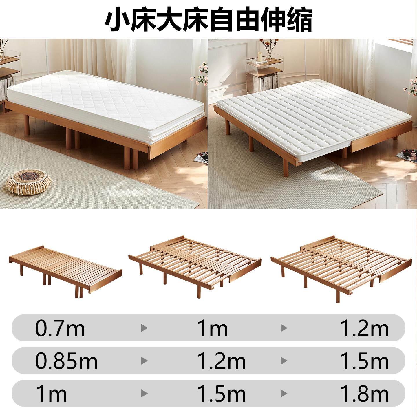 云想推拉沙发床垫定制折叠天然黄麻护脊乳胶坐卧两用拼接特殊尺寸