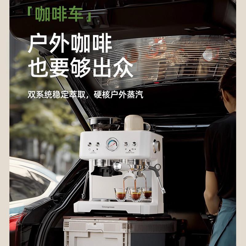 动诗派专SP7060索商用半自双锅炉咖机家用意式浓缩咖啡机摆啡摊咖