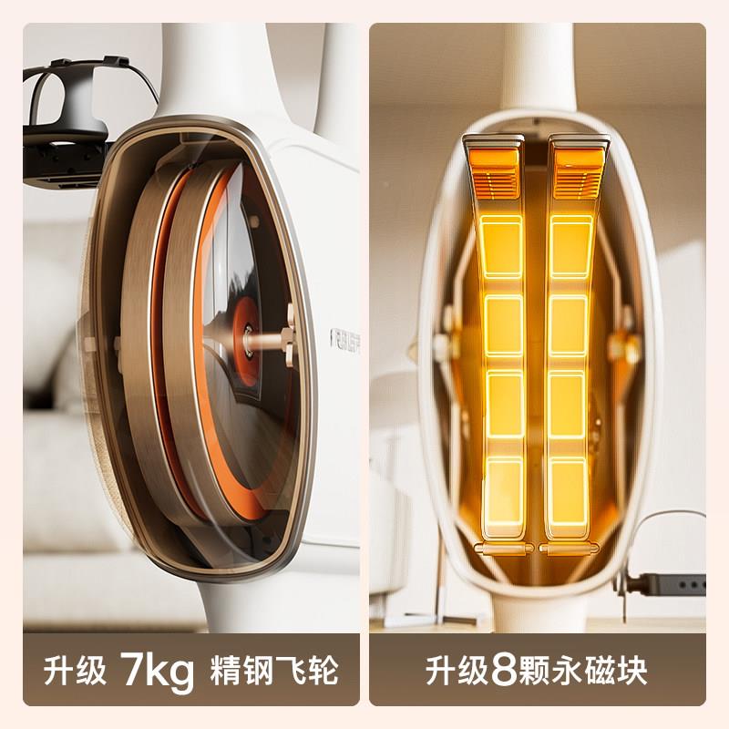 健身车身健行家用智能DC-SD03运动减肥器材静自音小型室内脚踏车