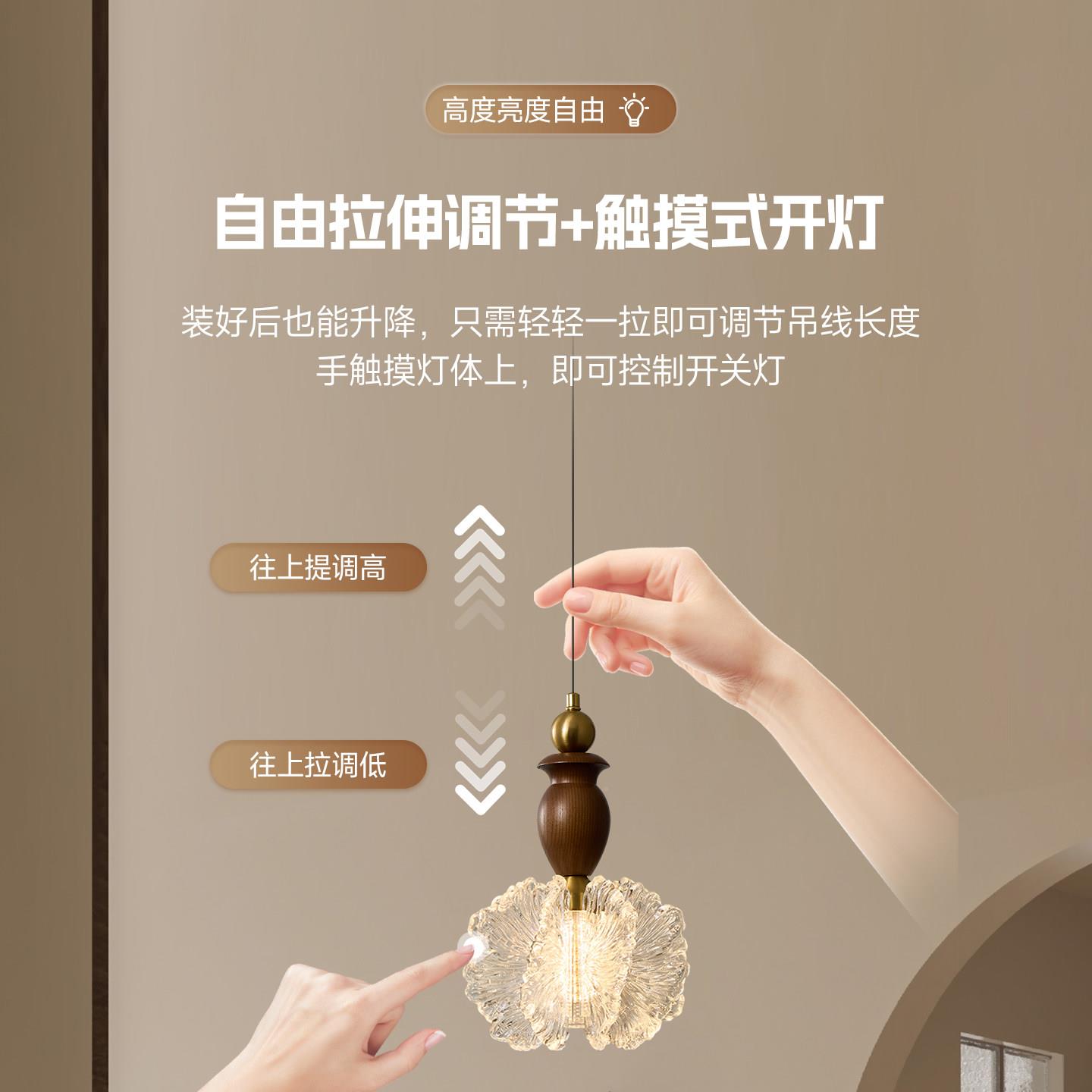 FD-0855床头灯小202新吊款吊灯可升降单头吧台餐桌装饰入户门灯复