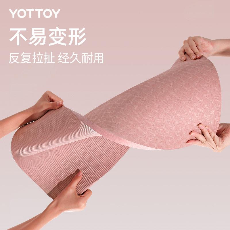 可折叠健瑜伽垫便式加宽防滑午睡午休地垫身家用携儿231023 童蹈