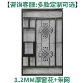 厂促纱防护栏一体防盗儿童防坠内防猫跳楼透网铝