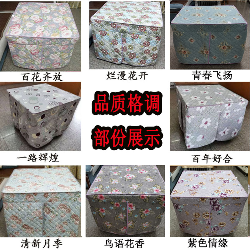 加厚正方形烤火布桌布四方布罩餐桌子电烤炉桌罩家用电炉罩