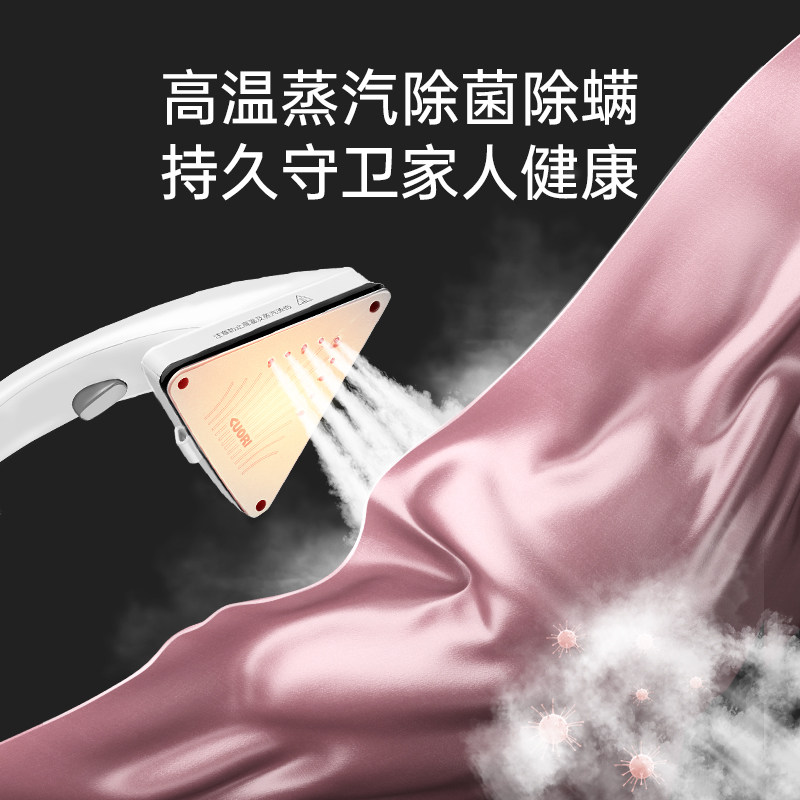 卓力升级挂烫机家用智能蒸气熨斗手持超进化增压蒸汽熨衣机G501