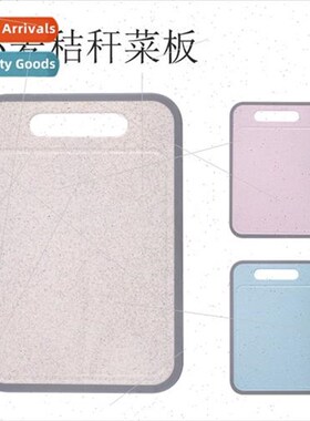 Douleided whe w hoing od li uing o