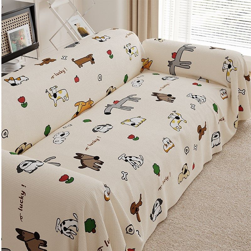 小狗派对爱沙发罩全包盖巾防猫抓防水四季通用防尘沙发垫盖布,居家布艺,沙发套,淘宝优惠券,粉丝福利购,淘宝优惠卷