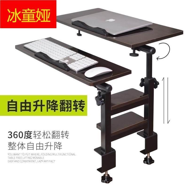 新品可折叠床上桌子可调宿舍床头上铺悬空升降大学生折叠床桌固定