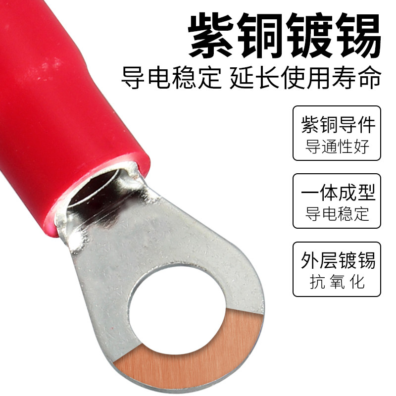 圆型预绝缘端子O型冷压线耳平方阻燃铜线鼻子欧式压线接头,电子/电工,接线端子,淘宝优惠券,粉丝福利购,淘宝优惠卷