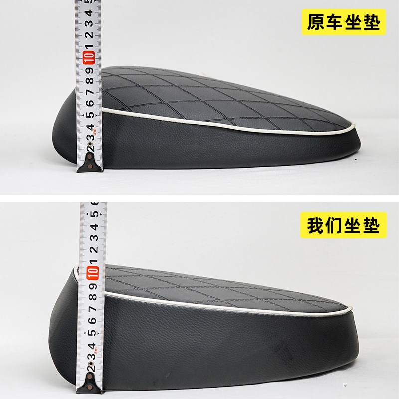春风CLC250改装坐垫总成加厚加软加高分体后坐垫无损安装防水防雨