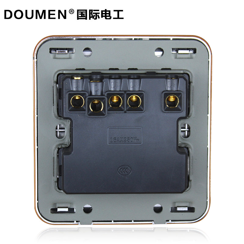 国际电工香槟金色关插座大功率四联浴霸单控关墙壁型,电子/电工,浴霸专用开关,淘宝优惠券,粉丝福利购,淘宝优惠卷