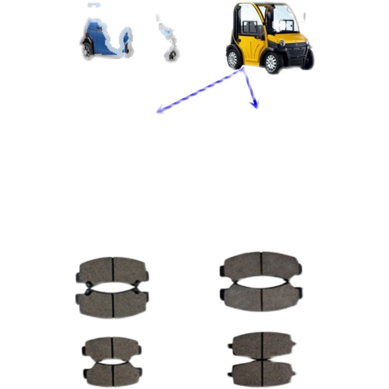大阳巧客刹车片制动片SF03SF27电动四轮车摩擦片新能源轿车配件