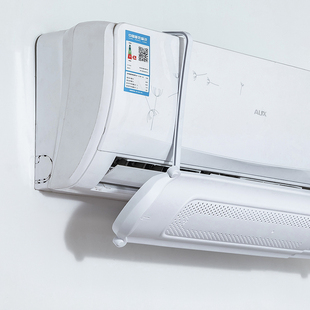 空调挡风板防直吹免安装冷气出风口档板月子遮导风罩壁挂式通用