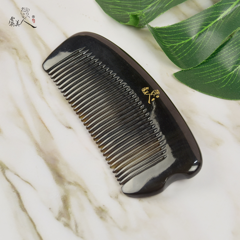 虞美人天然黑黄牛角梳子小号加厚便携按摩梳无静电家用刻字