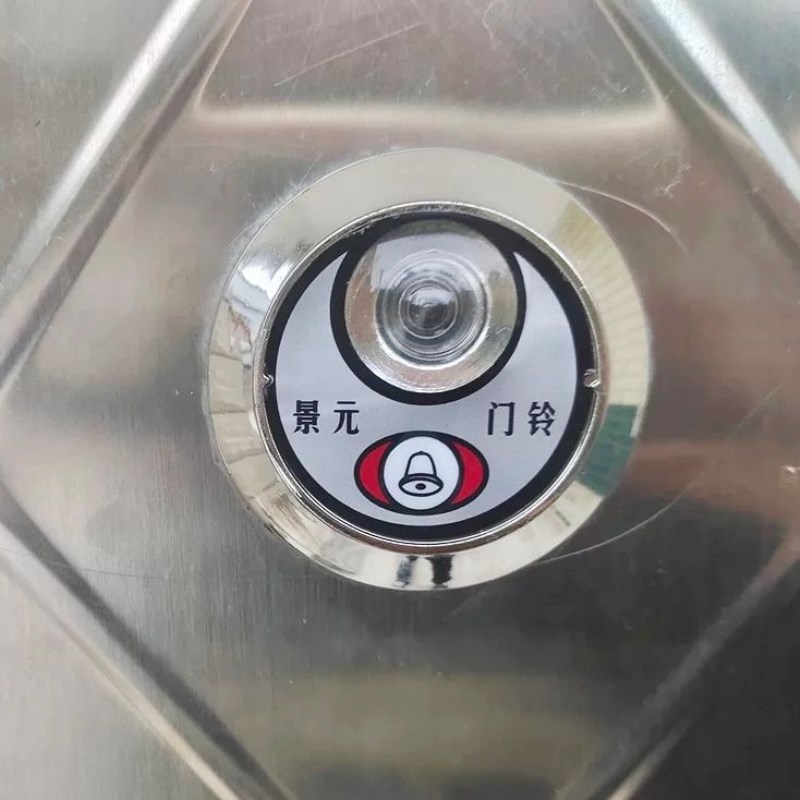 门铃一体管径防盗门高清门镜通用二合一带门铃加长猫眼家用