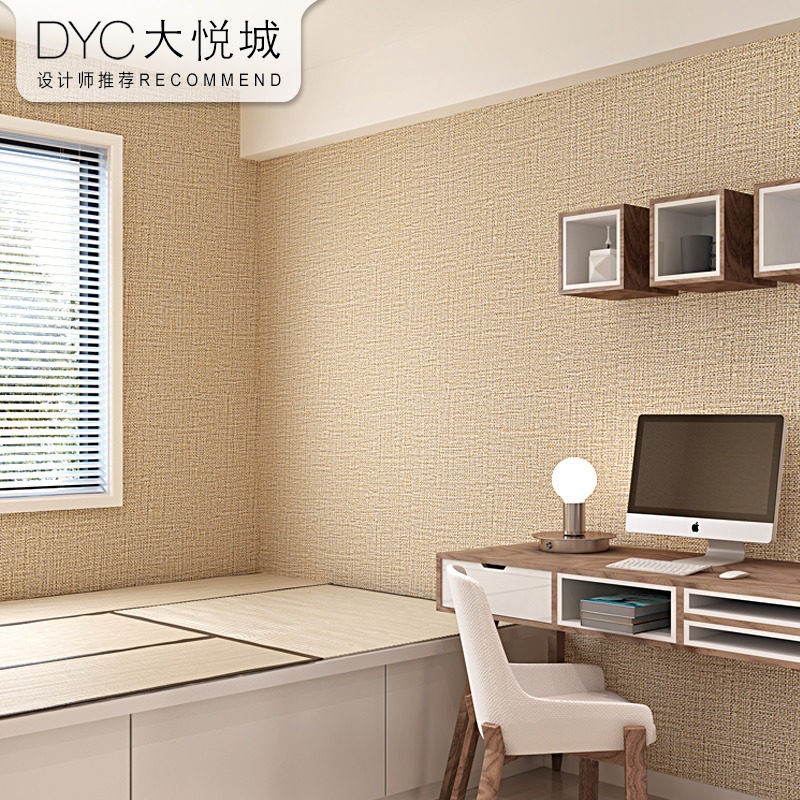 现代纯色素色亚麻布纹家用高档墙纸中式复古客厅卧室工程壁纸