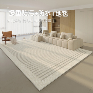 轻奢高级感卧室床边毯奶油风摄影棚加厚隔音地 地毯客厅2024k新款