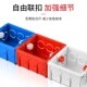 国际电工底盒通用暗装 底盒墙壁关插座底盒下线盒预埋线盒