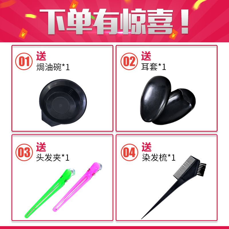 新款复古美发推车美容杠车小推车理发店推车烫染工具车发廊手推车