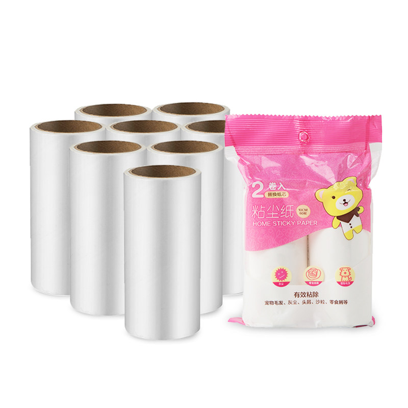 粘毛器替换纸cm粘毛纸替换芯滚筒粘毛器替换纸滚刷粘毛器替换纸