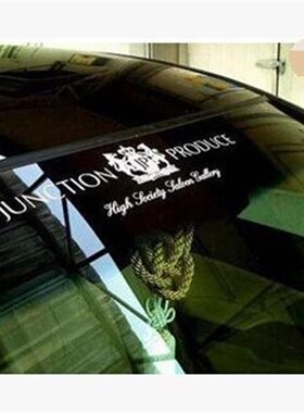 J Junion odue 前挡风玻璃 前挡 后档 纸 车 反光