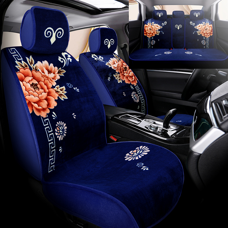 秋冬季新款汽车坐垫仿羊毛短毛绒地毯式全包围防滑底座五座通用