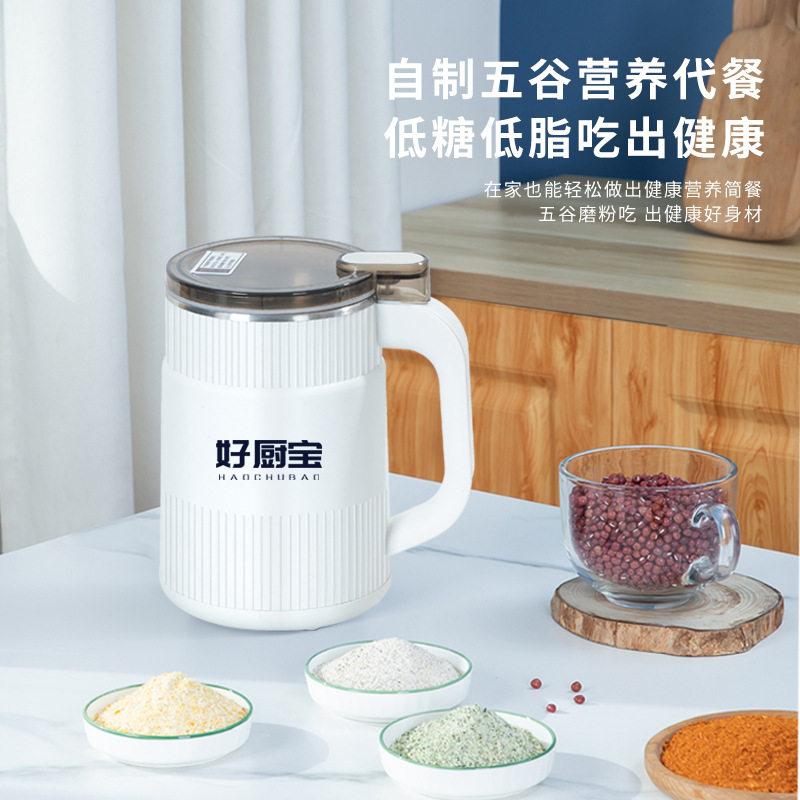 新款大号磨粉机家用打五谷杂粮破碎机电动三七咖啡豆研粉碎机,厨房电器,磨粉机/药材研磨机,淘宝优惠券,粉丝福利购,淘宝优惠卷