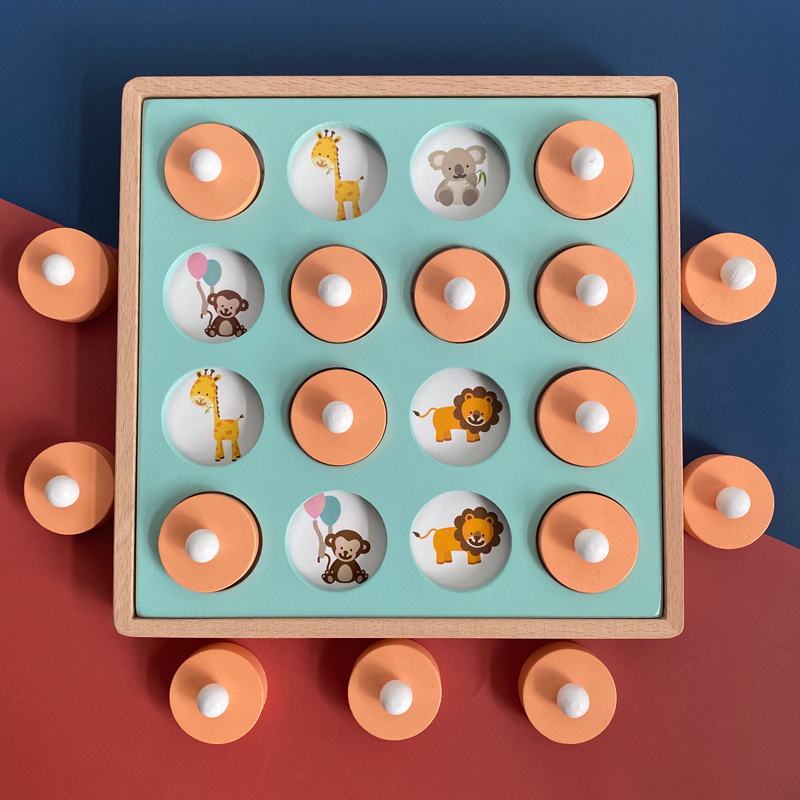 儿童早教记忆棋亲子互动专注力记忆力益智思维逻辑训练桌游棋