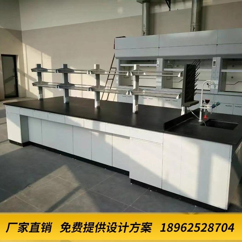 钢木实验台试验化验中央桌台操作台通风柜全钢抗污耐脏耐高温定制