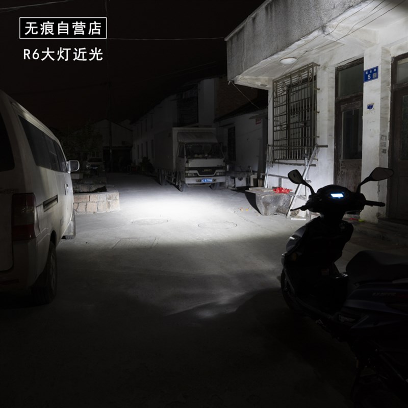 机车R6 LED客厅灯,45W H4超高亮度,远近光齐开 无痕自营店!
