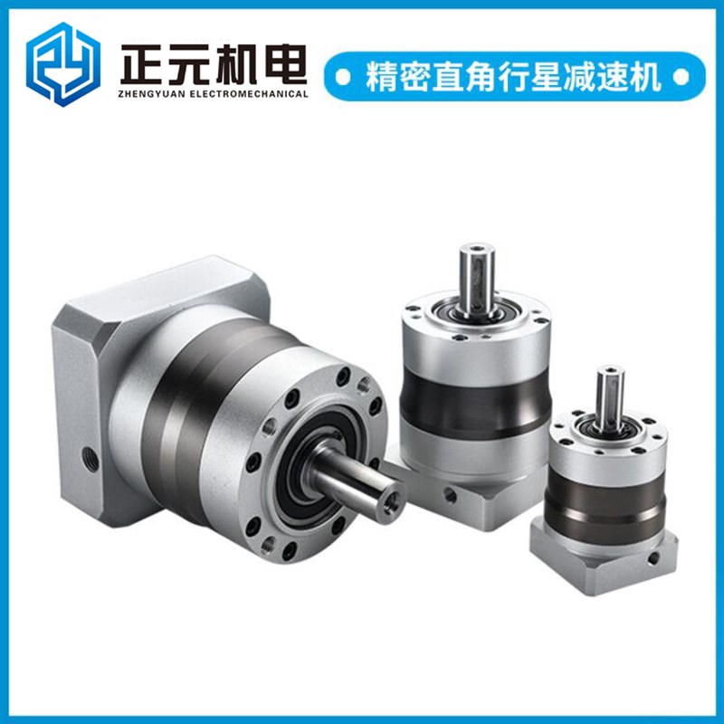 适配2/57/8/110/0步进伺服电机减速器齿轮行星减速机0/