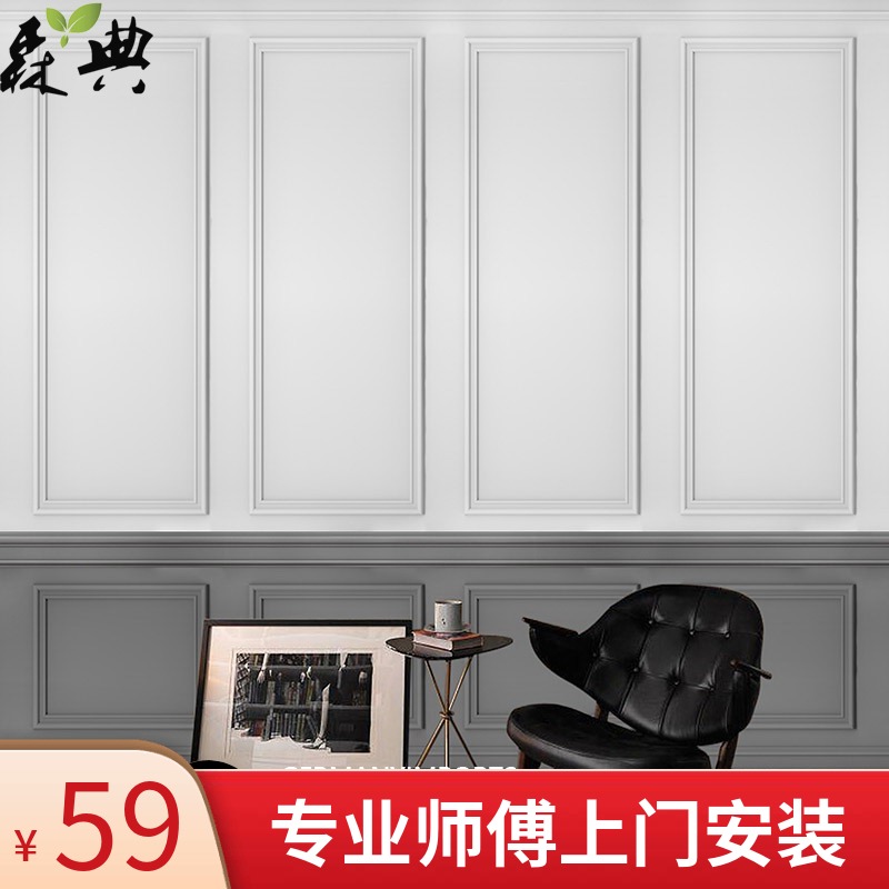 欧式3d立体浮雕电视背景墙壁纸客厅大气仿石膏线墙布全屋定制壁布