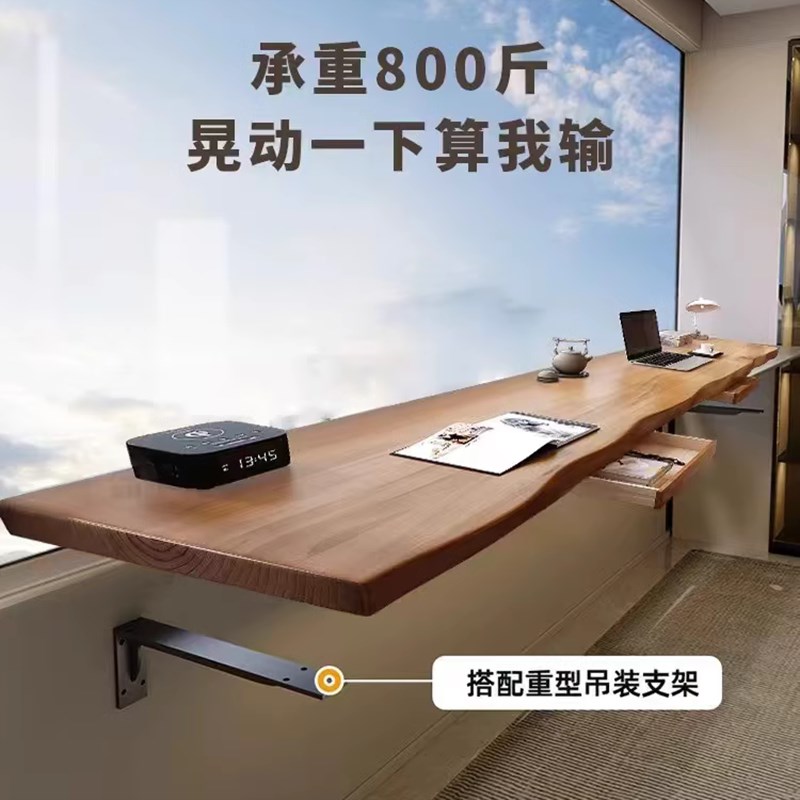 一字窄长条桌子可折叠墙上桌子悬空书桌壁挂式飘窗书桌实木吧台桌