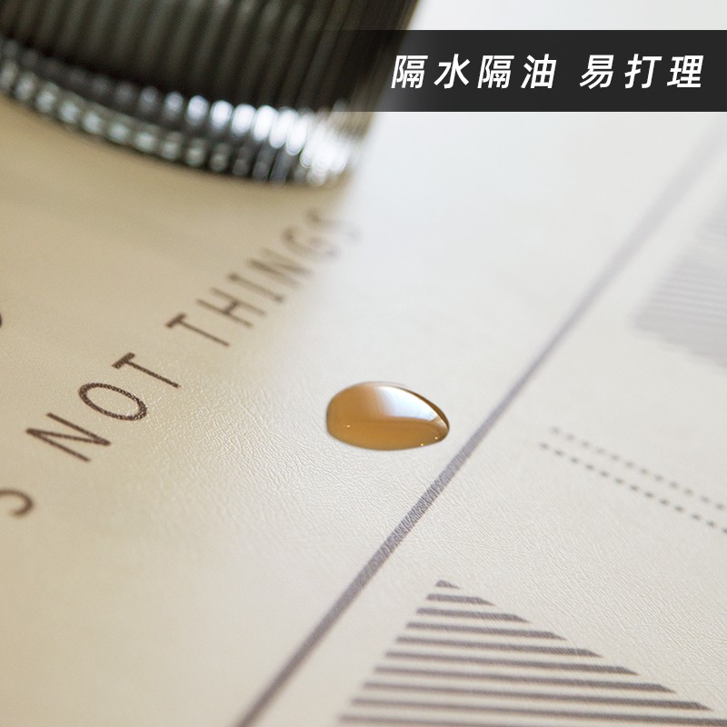 格子桌垫防水防油防烫免洗家用长方形茶几垫定制餐桌餐厅台垫