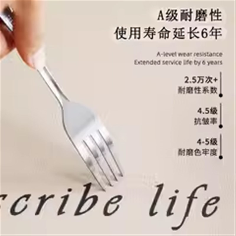 法式复古餐垫防水防油免洗高级感餐桌垫隔热垫餐具碗垫杯垫小桌垫