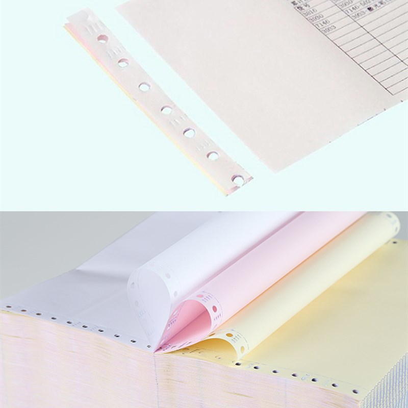 荷花桥针式压感21-联四联电脑打印纸记账凭证票据发货出库连打