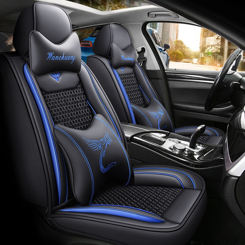 吉利全球鹰gc715座套远景gx7自由舰g7四季全包专用汽车坐垫皮革88