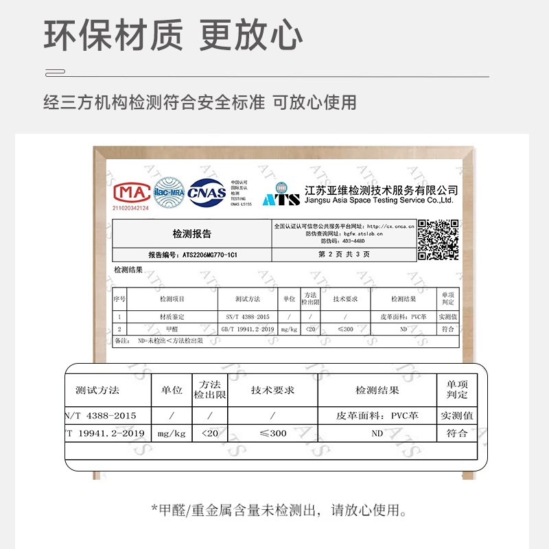 防水皮革掼蛋专用桌布麻扑克牌比赛正方形台布打牌pvc国粹桌垫