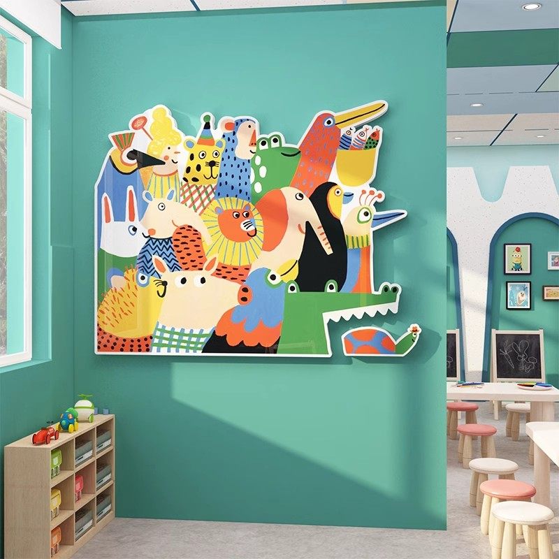 儿童图书角布置装饰绘本馆墙面纸挂画幼儿园阅读区背景文化环创,家居饰品,文化墙贴,淘宝优惠券,粉丝福利购,淘宝优惠卷