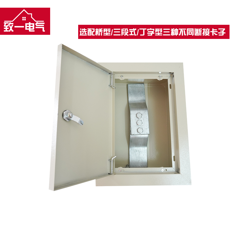 防雷接地测试箱电阻箱暗装*21*断接卡箱断接卡子盒断线盒