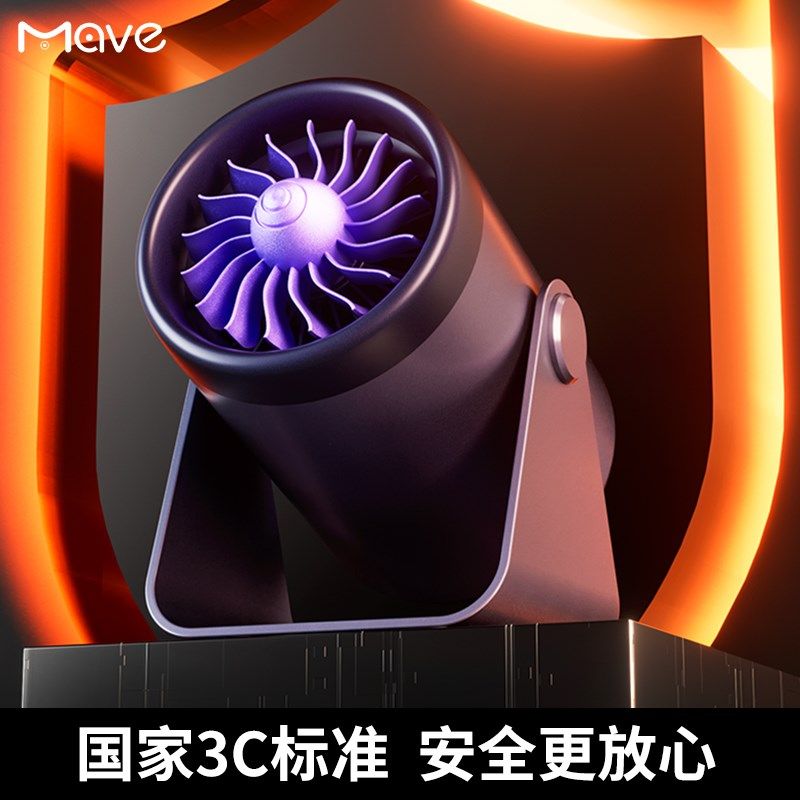 桌面取暖器办公室小型静音暖脚器电暖器气家用卧室节能暖风机,生活电器,桌面取暖器,淘宝优惠券,粉丝福利购,淘宝优惠卷