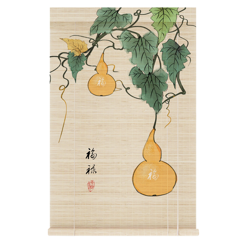 中式竹帘卷帘福禄窗帘葫芦装饰帘客厅玄关隔断帘五福阳台遮阳帘子