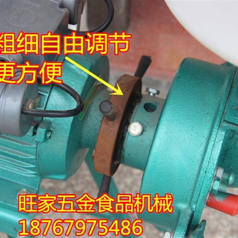 全国 型干湿两用磨粉 电动磨浆粉碎 豆腐 米浆,厨房电器,商用豆浆机,淘宝优惠券,粉丝福利购,淘宝优惠卷