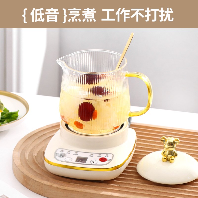 小型多功能办公室养生壶家用保温煮茶器加厚玻璃烧水煮茶壶