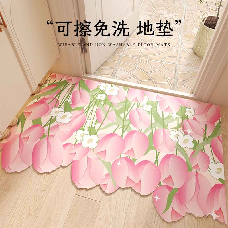 花朵入户门地垫擦免洗pc玄关家用进门外地毯大门口地毯裁剪