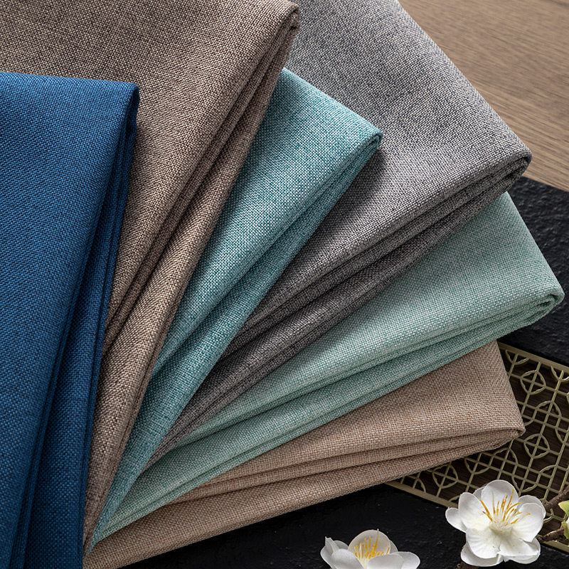 2米宽素色细亚麻沙发布料面料加厚纯色棉麻防尘桌布盖布手工diy