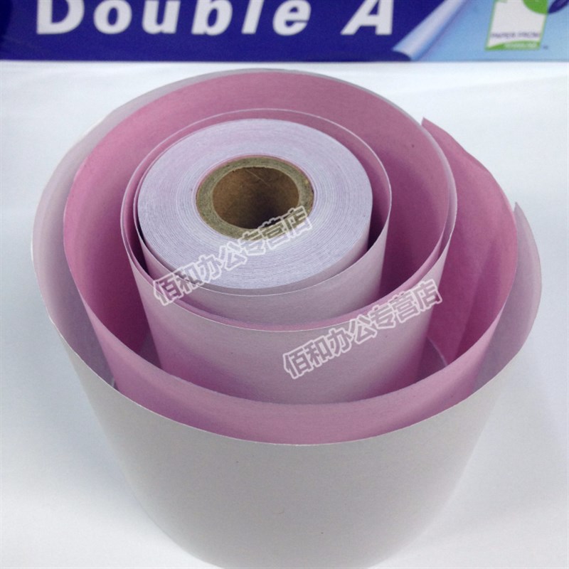 75X0两联收银纸无碳打印纸两层针式小票纸75 0二联白红层7mm