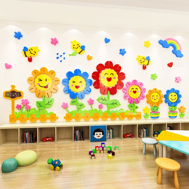 幼儿园墙面装饰太阳花3d立体墙贴画儿童房小学走廊踢脚线环境布置图片