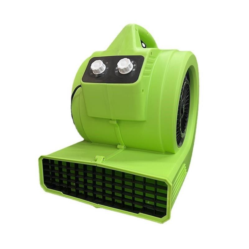 吹地机地面吹干机商用大功率厕所地板强力除湿吹风机地毯烘干,生活电器,吹地机/吹地风扇,淘宝优惠券,粉丝福利购,淘宝优惠卷