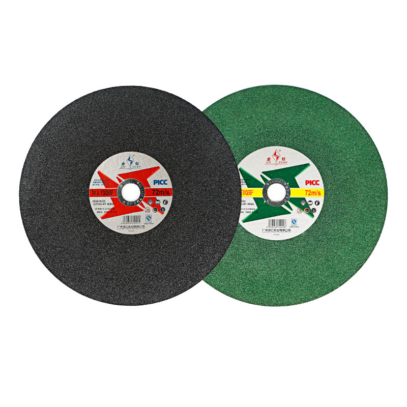 金钻切割片 切割片锯铝机寸锯片*砂轮片