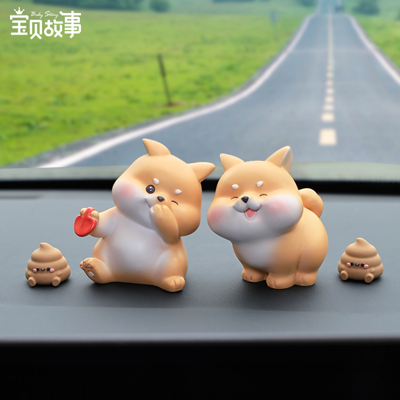 嗯嗯小柴车载摆件汽车内饰品中控台装饰柴犬桌面摆件可爱汽车摆件